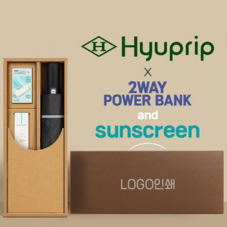 협립 3단 60 슈퍼 거꾸로 완전자동우산 +선크림+배터리 세트 #2