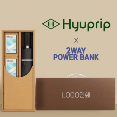 협립 3단 60 슈퍼 거꾸로 완전자동우산 +배터리2P 세트 #2