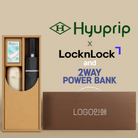 협립 3단 60 슈퍼 거꾸로 완전자동우산 +배터리+락앤락슬림핏원터치텀블러 세트 #2