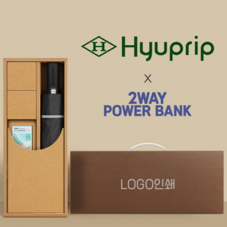 협립 3단 60 슈퍼 거꾸로 완전자동우산 +배터리 세트 #2