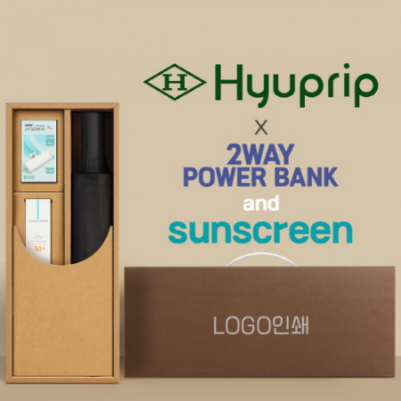 협립 3단60 슈퍼TEN 10K 포뮬러타이어 고밀도 완전자동우산 +선크림+배터리 세트 #2