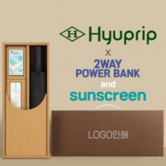 협립 3단60 슈퍼TEN 10K 포뮬러타이어 고밀도 완전자동우산 +선크림+배터리 세트