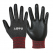 파워그립 NBR 코팅장갑고급형