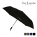 기라로쉬 70세이프폴드 빅3단우산
