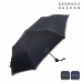 작은이미지: 조지가스파 3단클래식바이어스 우산 #2