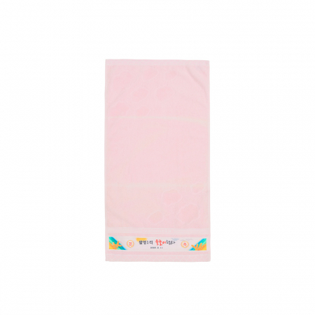 [리노라] 내츄럴 하이디전사 호텔수건 1p 저렴한 세면타올 30수 115g #4