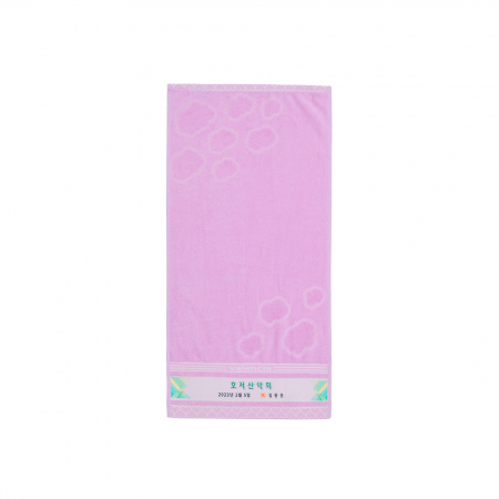 [리노라] 내츄럴 하이디전사 호텔수건 1p 저렴한 세면타올 30수 115g #6