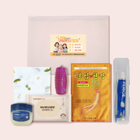 누리 치매 케어세트 8호(지퍼백) 보습크림 지압기 노인 한방패드 #2