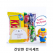 위크앤드 간단한 간식세트 과자 답례품