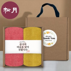 [송월타올] 핸들 패키지 선물세트 NO.6 (호텔수건 170G 30수 2매+띠지+스티커)