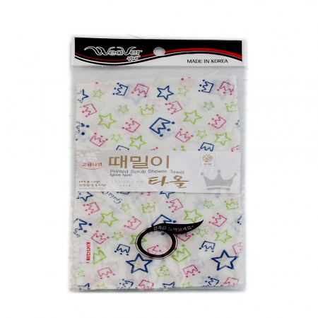 왕관 때밀이 [K428] #2