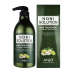 작은이미지: 노니 헤어 트리트먼트 린스 750ml #2