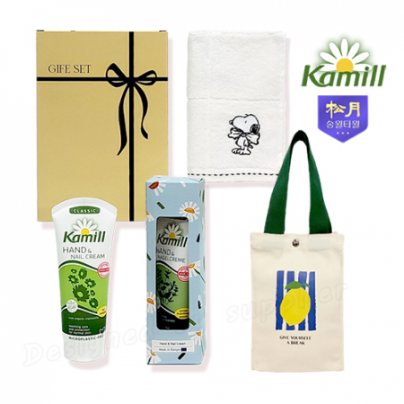 카밀핸드크림100ml선물세트 리본3호 송월핸드타올 파우치세트 #2