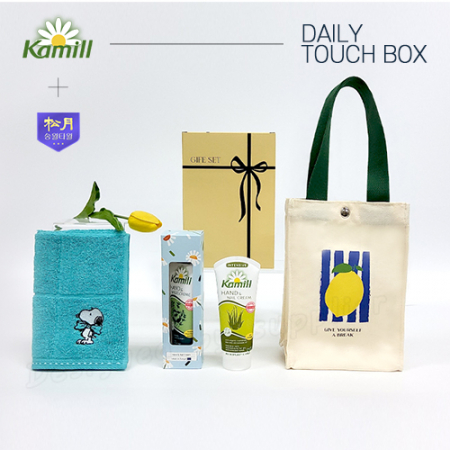 카밀핸드크림100ml선물세트 리본3호 송월핸드타올 파우치세트 #3