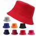 작은이미지: 로페리아 등산 낚시 여행 버킷햇 모자(0215543) #2