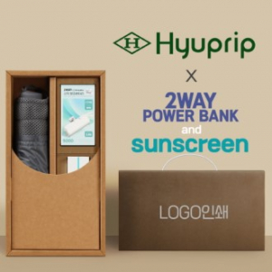 협립4단50 3초이지폴딩우양산+선크림+배터리-세트