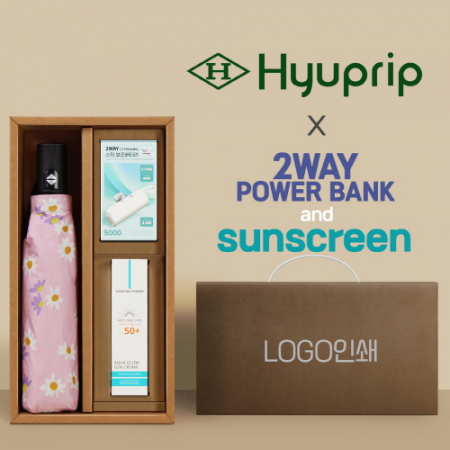협립3단암막6K플라워즈2 미니완전자동양우산+선크림+배터리-세트 #2