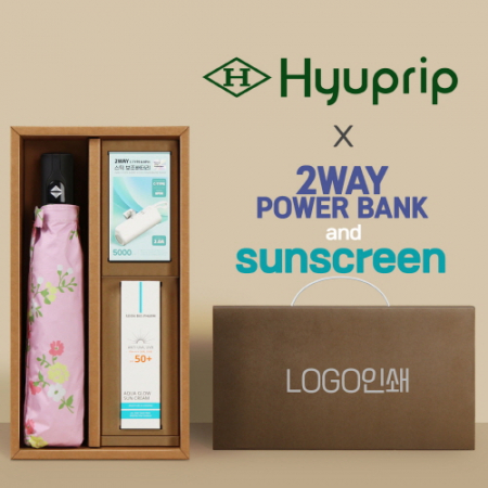 협립3단미니플라워즈완전자동우양산+선크림+배터리-세트 #2