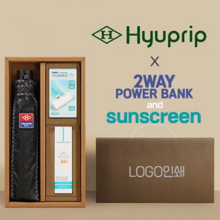 협립3단엠보수동우산+선크림+배터리-세트 #2