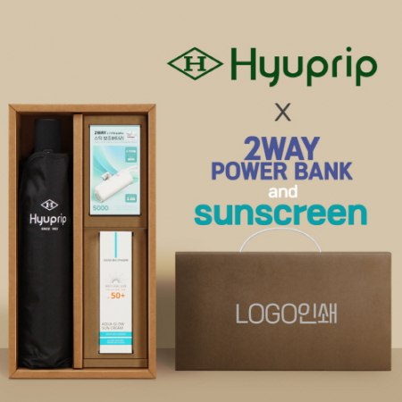 협립3단베이직 완전자동우산+선크림+배터리-세트 #2
