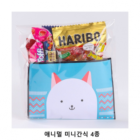 위크앤드 애니멀 미니간식 4종 과자 답례품 #2