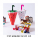 작은이미지: 위크앤드 어린이집생일선물 우산 간식 세트 과자 답례품 #2