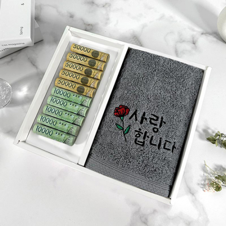 송월타올 어버이날 부모님 환갑 칠순 팔순 구순 축하 기념 선물세트(러브유160g코마40수) 용돈박스 이벤트 답례품 #2