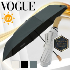 보그우양산 3단수동럭셔리(UV암막/자외선차단)