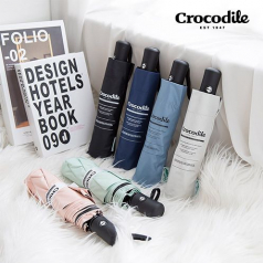 크로커다일 3단 UV차단 레터링 암막 완전자동 우양산