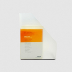 PP반투명 책꽂이 서류 파일박스