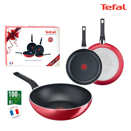 [테팔] IH 스타트 앤 쿡 24+28+궁중팬 28 #2