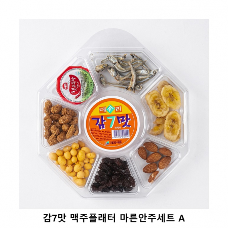 위크앤드 감7맛 맥주플래터 마른안주세트 A 간식세트 #2
