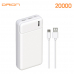 작은이미지: 드리온 3포트 보조배터리 20000mAh #2