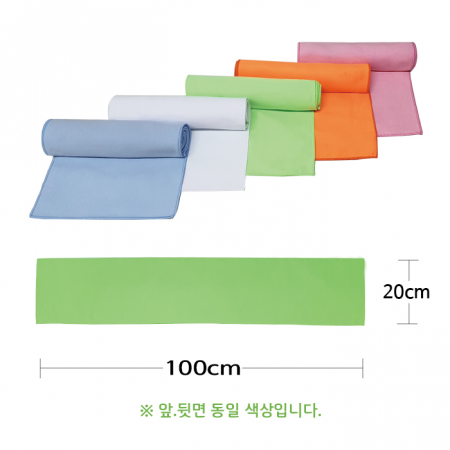 스포츠타올 응원수건 전면전사 20x100cm #6