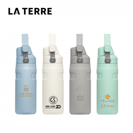 라테르 데일리 핸들 텀블러 440ml #2