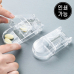 작은이미지: 알약 커팅기 알약통 #3