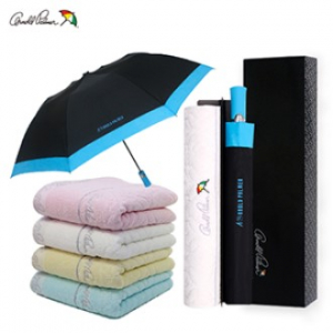 아놀드파마 2단자동칼라보다 엘레강스타올세트