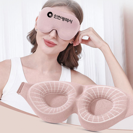3D 무압 입체 안대 암막 수면 여행용 #2