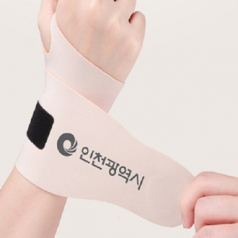 핏업 손목보호대 아대 스트랩