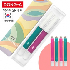 동아 싹스틱 2P세트 // 국산