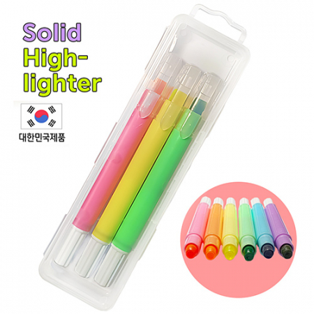 뉴파스텔고체형광펜 3P세트 // 국산 #2