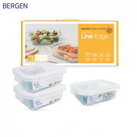 뉴 베르겐 라인엣지 오븐밀폐용기 소형3종세트 #2