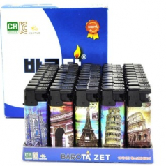 다올 터보 라이터