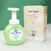 작은이미지: 아이깨끗해 핸드워시 용기 250ml + 정품 전용 끈 케이스 #2