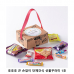 작은이미지: 위크앤드 호호호 끈 손잡이 단체간식 선물꾸러미 1호 과자 답례품 #2
