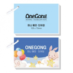 카드링 미니 단어장 메모장 암기장 105X70mm