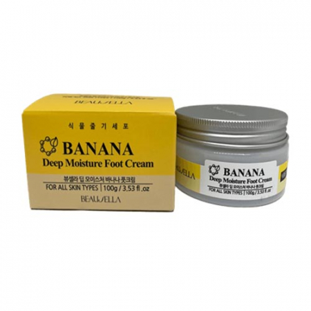 뷰셀라 모이스처 풋크림(바나나) #2