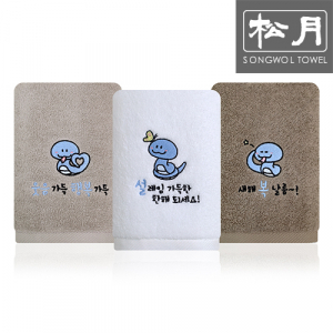 송월타올 새해 푸른뱀 30수 150g 1p