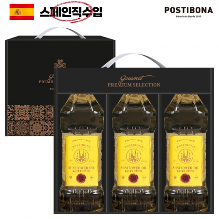 스페인직수입 포스티보나 페트해바라기유500ml 3P DO #2