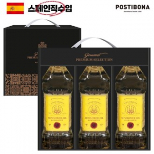 스페인직수입 포스티보나 페트해바라기유500ml 3P DO